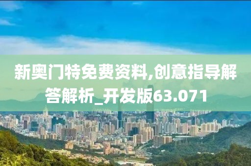 江南烟雨断桥殇 第323页