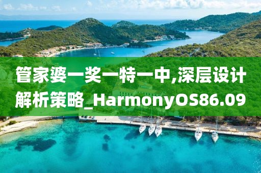 初告白 第325页