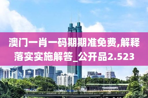 浅笑轻吟梦一曲 第324页