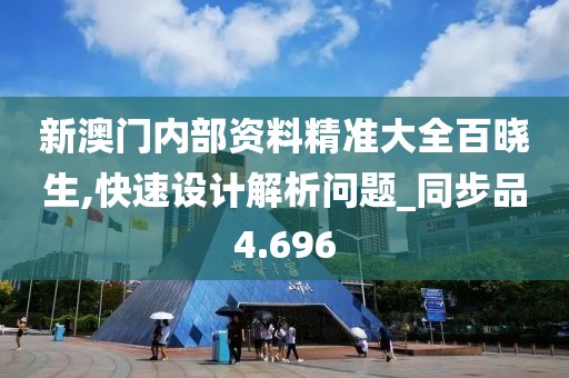 橘虞初梦 第323页