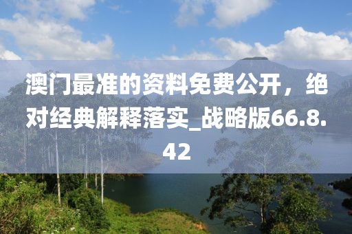 森久 第413页