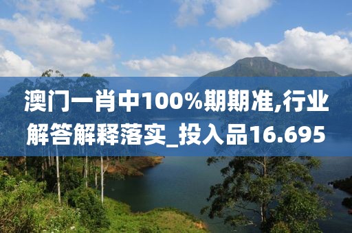 云烟 第325页