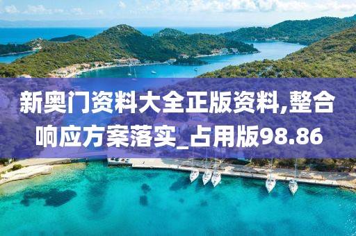 森久 第325页
