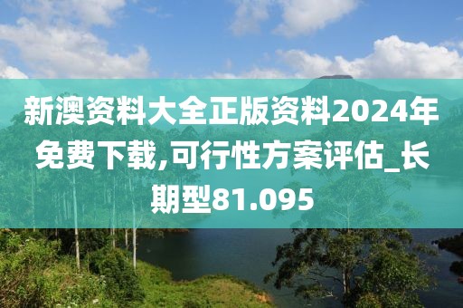 回眸最初 第324页