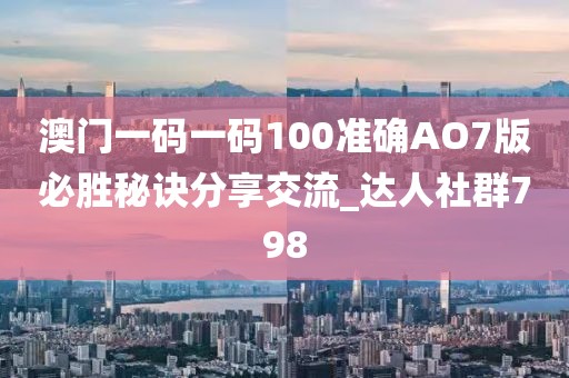 星星打烊 第416页