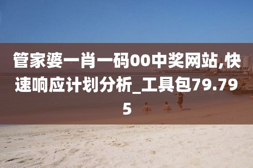 花开无言 第324页