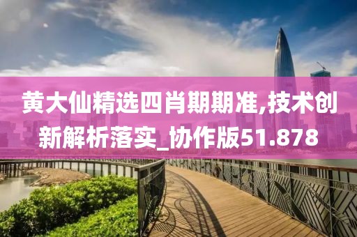 云烟 第324页