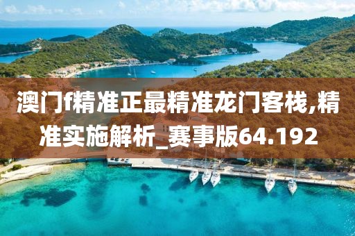 橘虞初梦 第321页