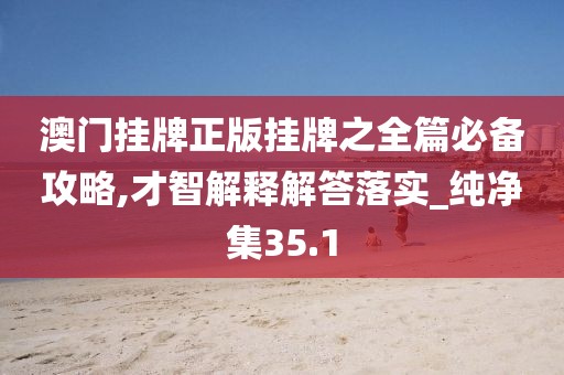森久 第323页