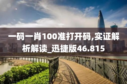 云烟 第323页