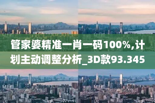 初告白 第322页