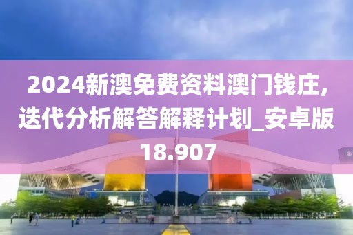 森久 第322页