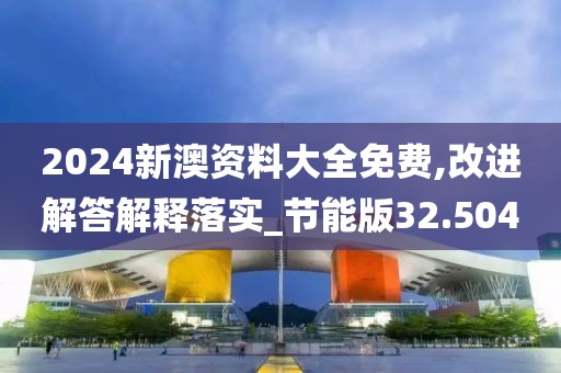 花开无言 第321页