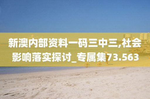 江南烟雨断桥殇 第318页