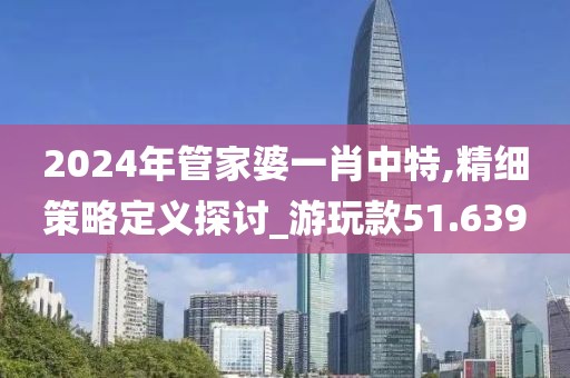 初告白 第320页