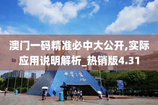 浅笑轻吟梦一曲 第319页