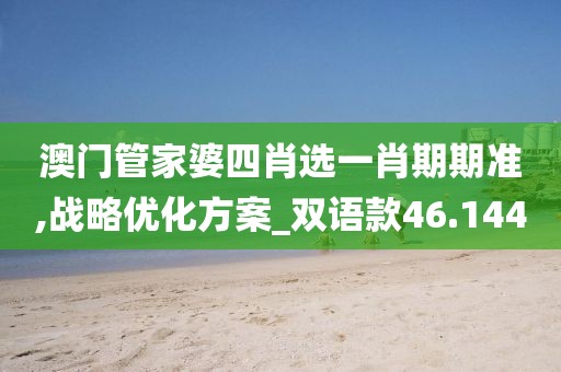 橘虞初梦 第318页