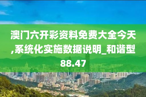 花开无言 第320页