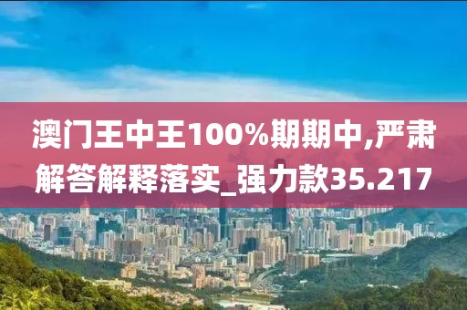 初告白 第319页