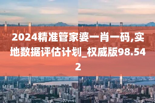 花开无言 第319页