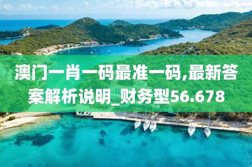 云烟 第319页