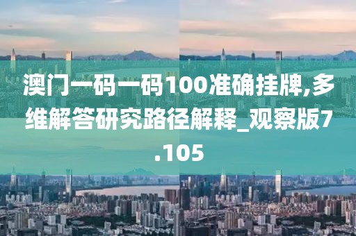 橘虞初梦 第316页