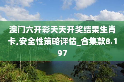花开无言 第318页