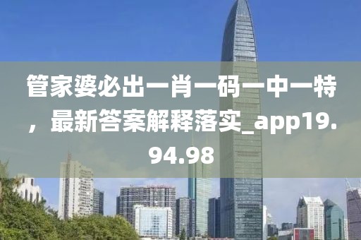 初遇在故事开头 第411页