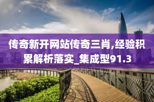 星星打烊 第318页