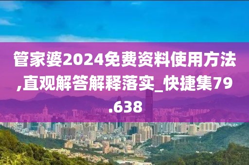 初遇在故事开头 第316页