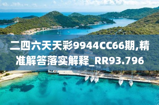 回眸最初 第316页