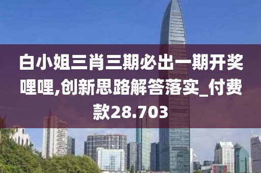 初告白 第316页