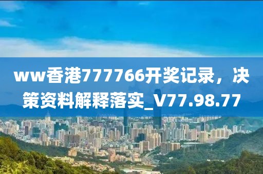回眸最初 第411页