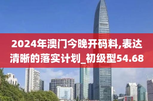 森久 第316页