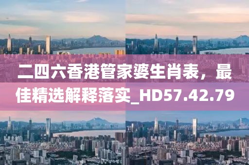 星星打烊 第415页