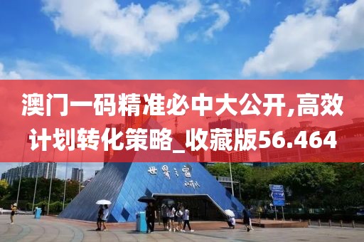 橘虞初梦 第312页