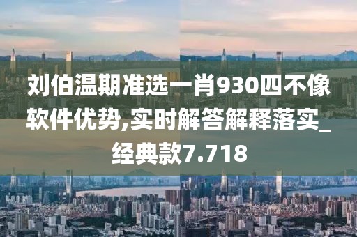 云烟 第416页