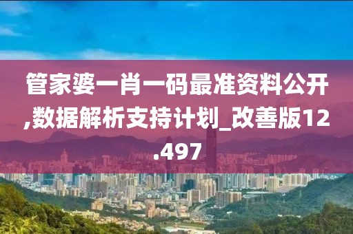 森久 第314页
