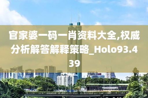星星打烊 第314页