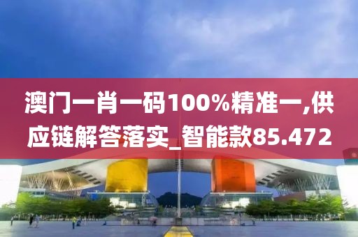 江南烟雨断桥殇 第311页