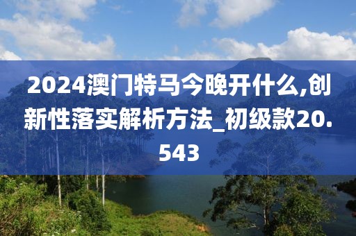 花开无言 第313页