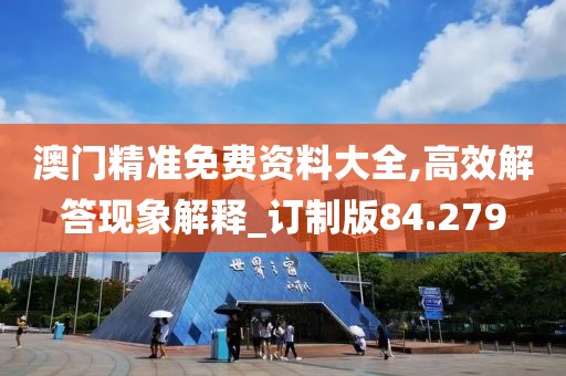 森久 第312页