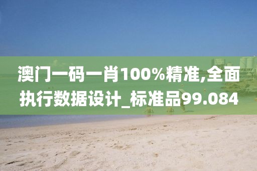 花开无言 第312页
