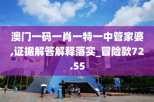 浅笑轻吟梦一曲 第411页