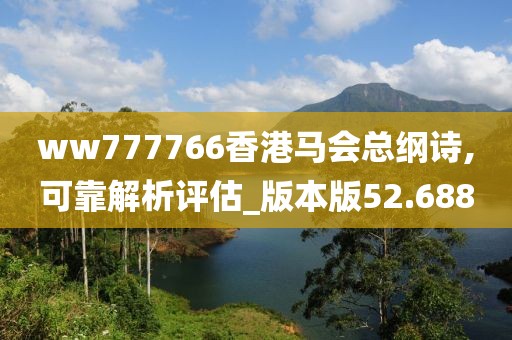 回眸最初 第311页