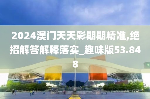 橘虞初梦 第309页