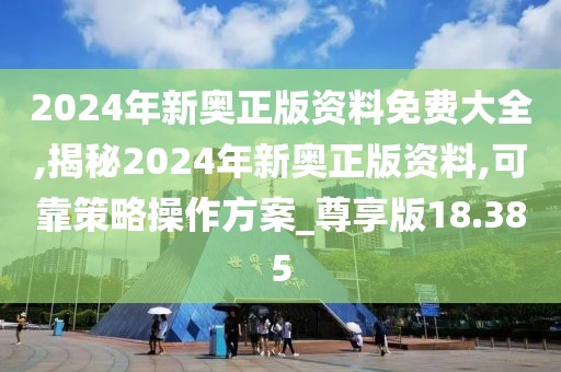 江南烟雨断桥殇 第309页