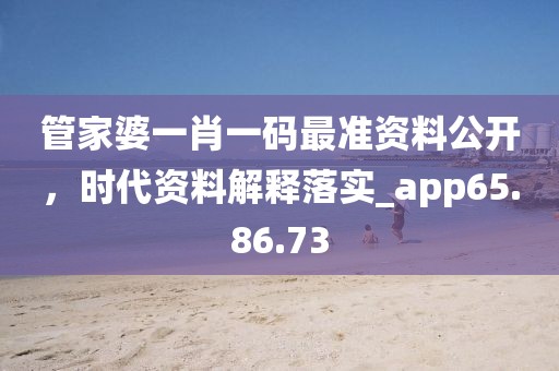 花开无言 第411页