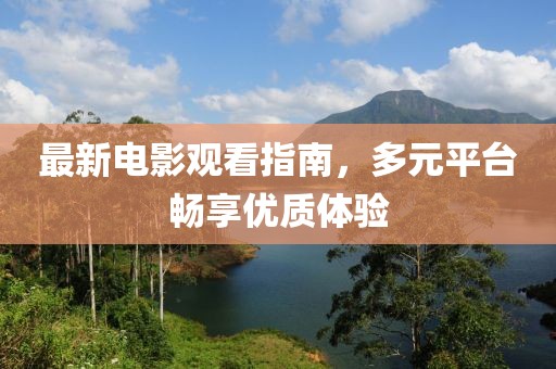 贾新之 第15页