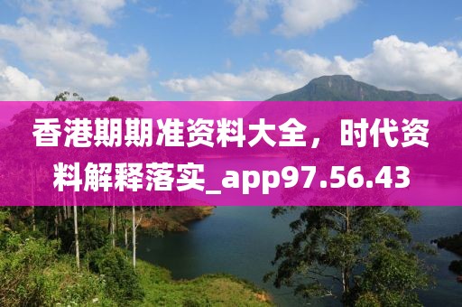 橘虞初梦 第410页